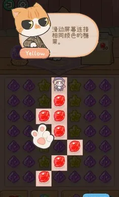 ��櫵�ħ����Ʒ(ħ���ǹ�����Ϸ)v0.1.10 ��Ѱ��ͼ