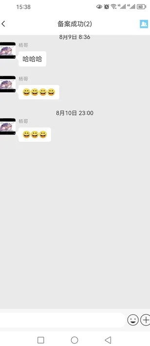 ��������(�ֻ���������)v1.0.26 ��׿���ͼ