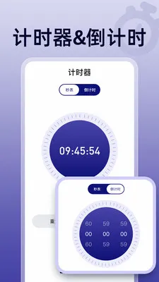 ��ɱ������������ֻ���v1.0.0 ��Ѱ��ͼ