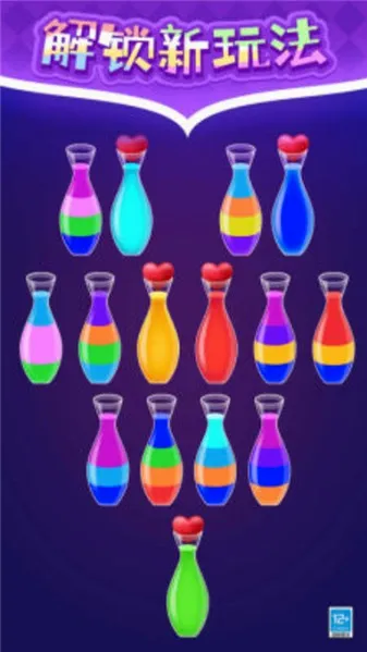 ����۲�(����������Ϸ)v1.0.1 �ٷ������ͼ