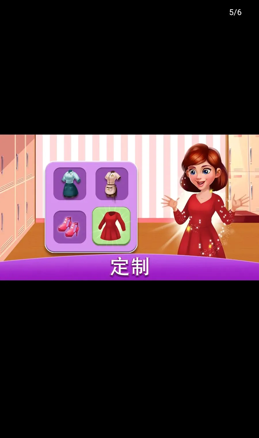 ������磺��ʦ2026�ٷ����°汾v3.5.2 ��׿���ͼ