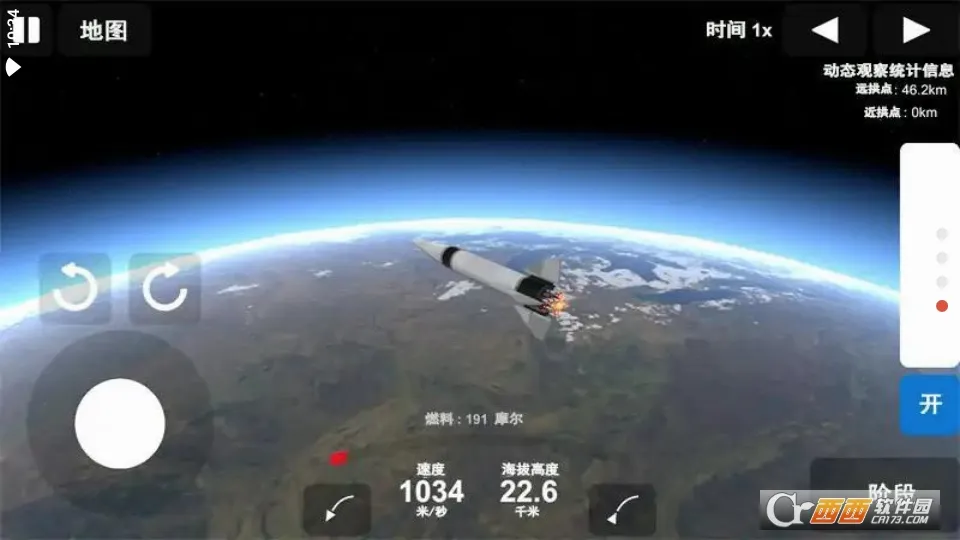 ��Բ���ģ����ȥ���(���̽����Ϸ)v1.0.0 ��׿���ͼ