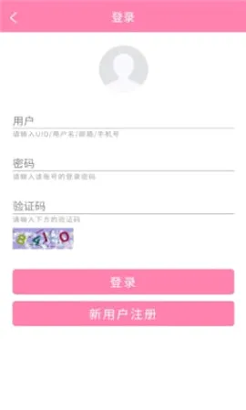 宝藏少女(美图分享软件) 宝藏少女(美图分享软件)