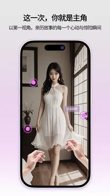 ���ǻ���(��Ƶ�ۿ�ƽ̨)v1.0.1 �ֻ����ͼ