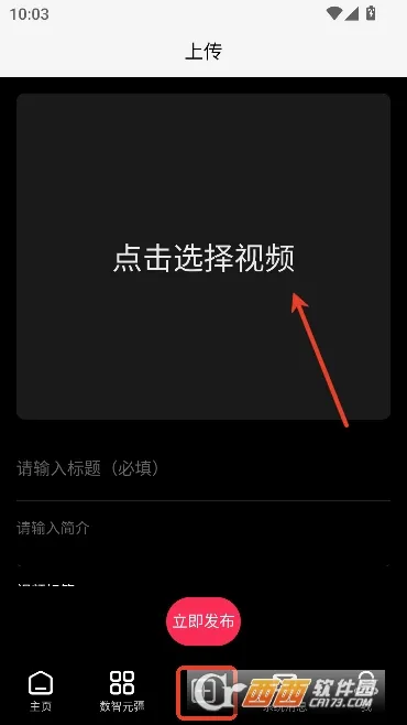 小农世界(生活记录购物平台) 小农世界(生活记录购物平台)