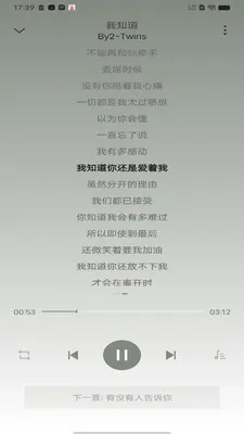 ȫ������������(��Ƶ������)v1.0.4 ��Ѱ��ͼ
