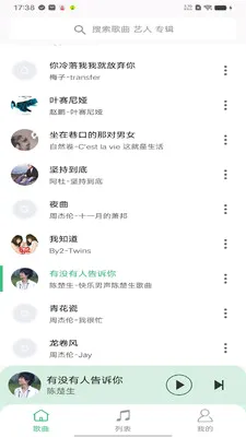 ȫ������������(��Ƶ������)v1.0.4 ��Ѱ��ͼ