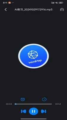 ���ʵ�ͼ2026���°汾v1.0.20 �ٷ������ͼ