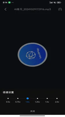 ���ʵ�ͼ2026���°汾v1.0.20 �ٷ������ͼ