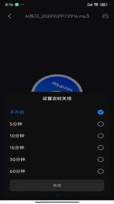 ���ʵ�ͼ2026���°汾v1.0.20 �ٷ������ͼ