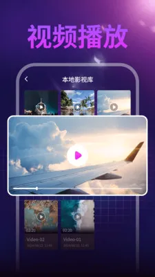 ����ˢ��(������Ƶ������)v1.0.1 ��Ѱ��ͼ
