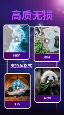 ����ˢ��(������Ƶ������)v1.0.1 ��Ѱ��ͼ