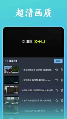 ˬ���ȫ������(�ೡ��ʵ��Ӧ��)v1.0.5 �ٷ������ͼ