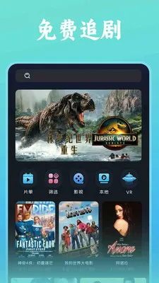 ˬ���ȫ������(�ೡ��ʵ��Ӧ��)v1.0.5 �ٷ������ͼ