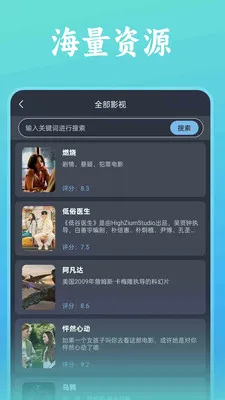 ˬ���ȫ������(�ೡ��ʵ��Ӧ��)v1.0.5 �ٷ������ͼ