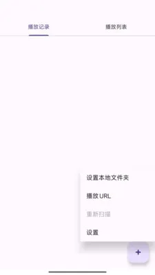 ������쿴2026�ٷ����°汾v1.0.1 ��׿���ͼ