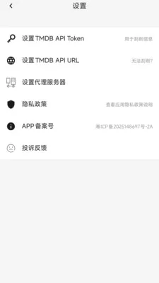 ������쿴2026�ٷ����°汾v1.0.1 ��׿���ͼ