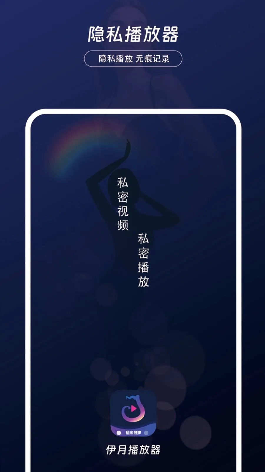 ������˽��������׿���ֻ���v1.0.2 ��׿���ͼ