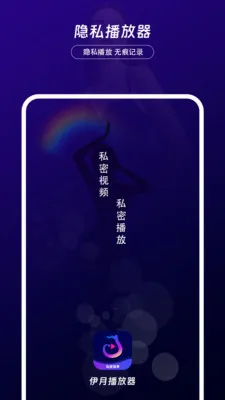 ������˽��������׿���ֻ���v1.0.2 ��׿���ͼ