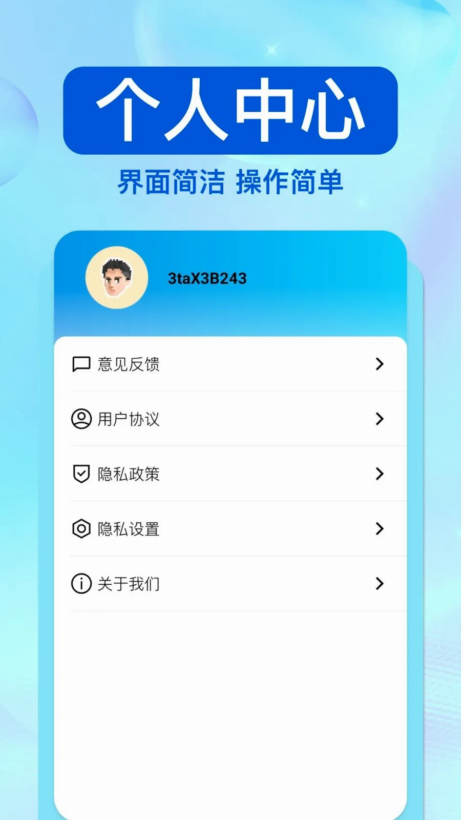 ��ͨΥ�洦��2026���°汾v1.0.0 ��׿���ͼ