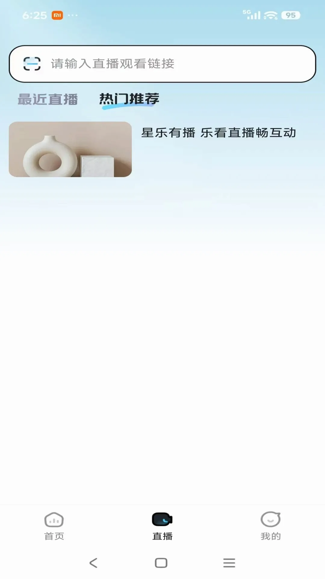 �����в�(����ֱ��ѧϰƽ̨)v26.04.13 ��Ѱ��ͼ