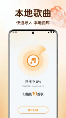 ȫ��������ֲ�����(�������ֲ�����)v1.0.6.1005 ��׿���ͼ