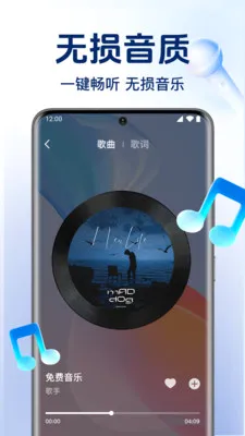 ȫ��������ֲ�����(�������ֲ�����)v1.0.6.1005 ��׿���ͼ
