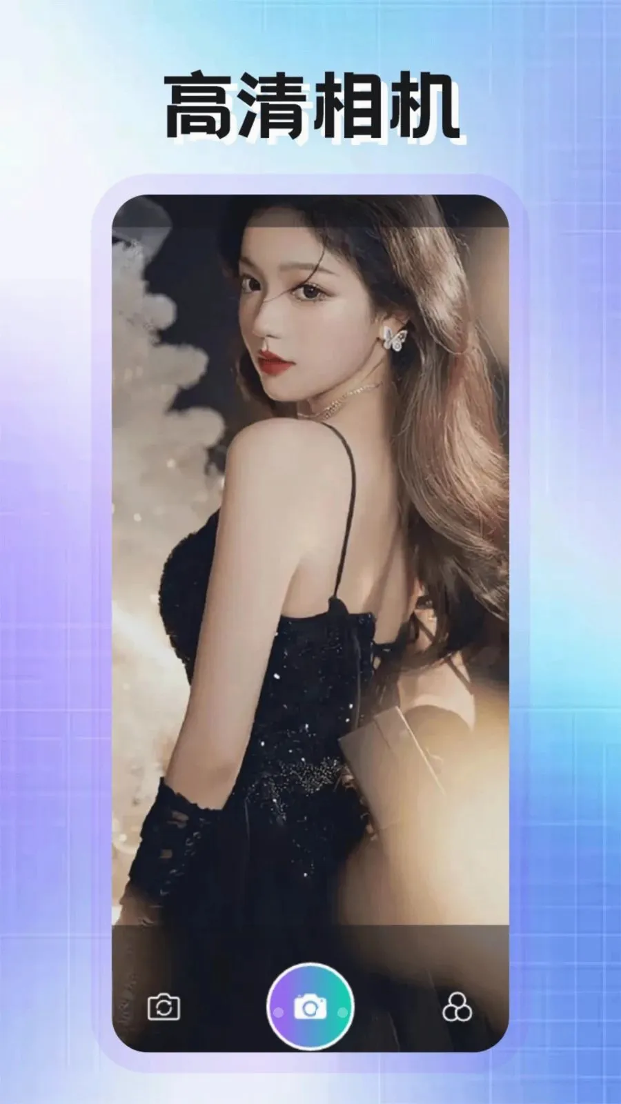 PhotoColors����2026���°汾v1.2 �ֻ����ͼ