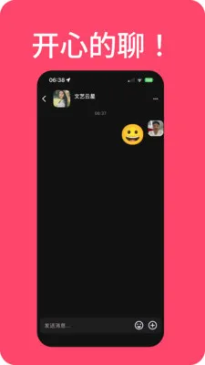 ���������2026���°汾v1.0.311 ��Ѱ��ͼ