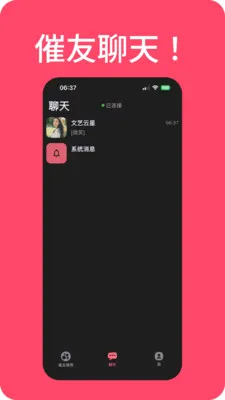 ���������2026���°汾v1.0.311 ��Ѱ��ͼ