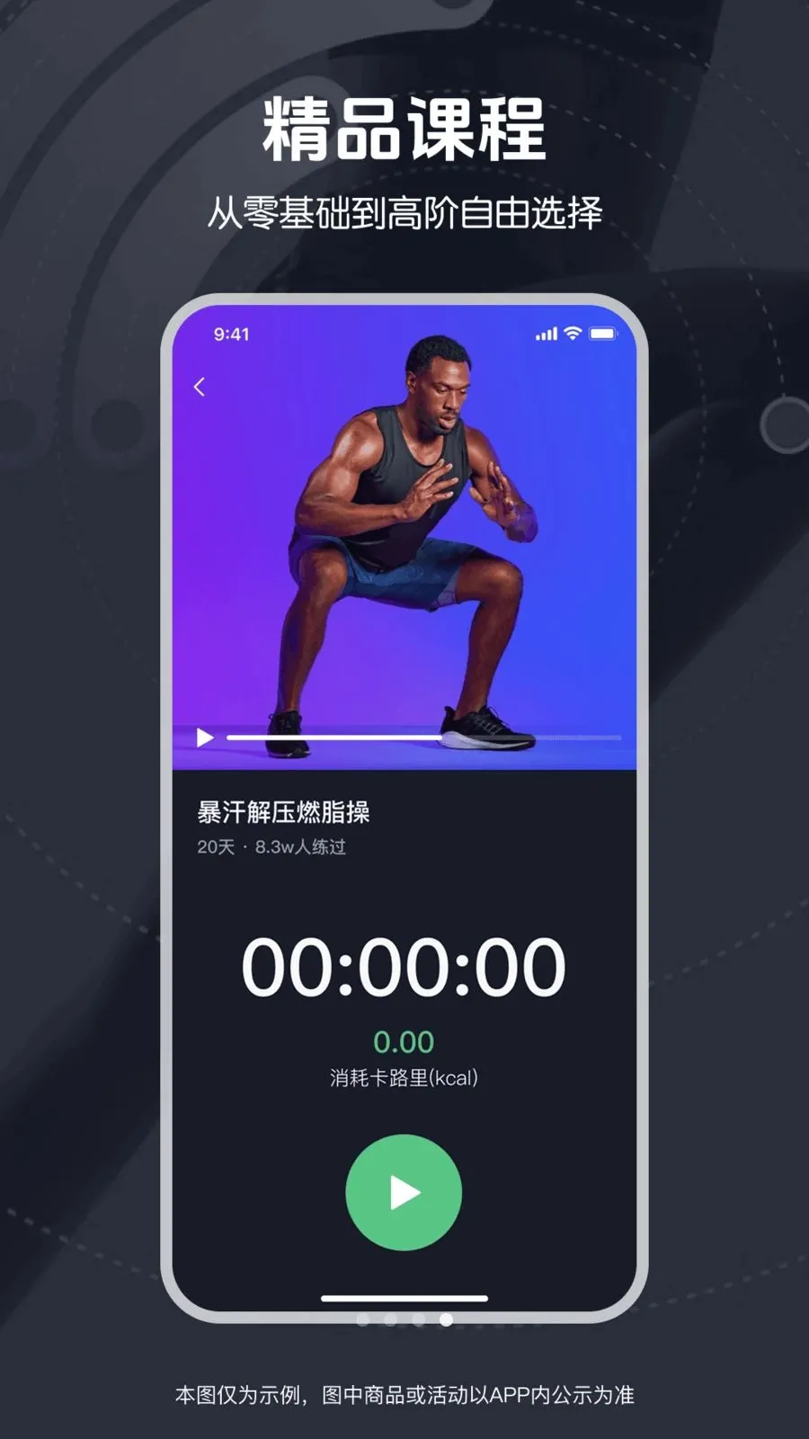 ��ѱ����赸(�赸���ʷ���)v1.0.0 ��׿���ͼ
