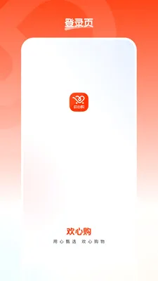 ���Ĺ�(���Ĺ���ƽ̨)v26.05.22 ��׿���ͼ