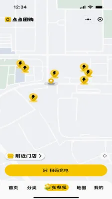 ����Ź�(�����Ź�ƽ̨)v1.2.0 �ٷ������ͼ