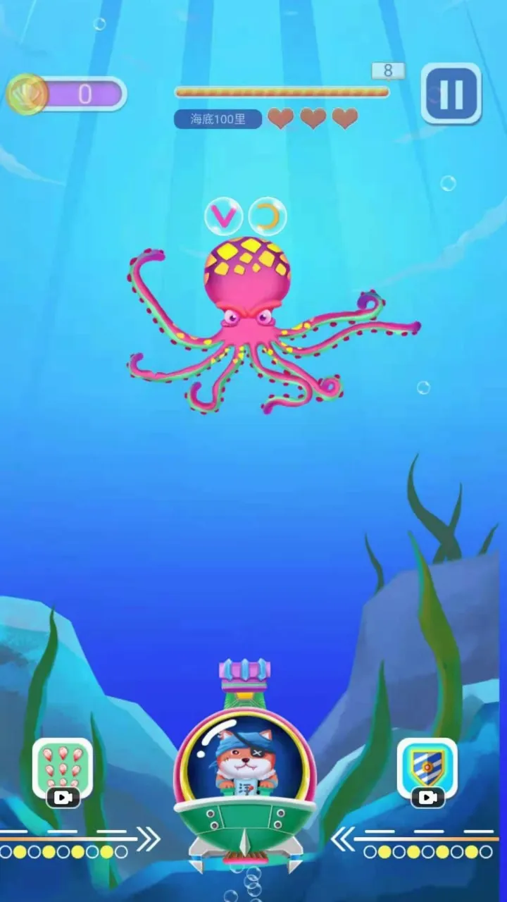 Ĵָ���Ű�׿���ֻ���v1.0.0 �ٷ������ͼ