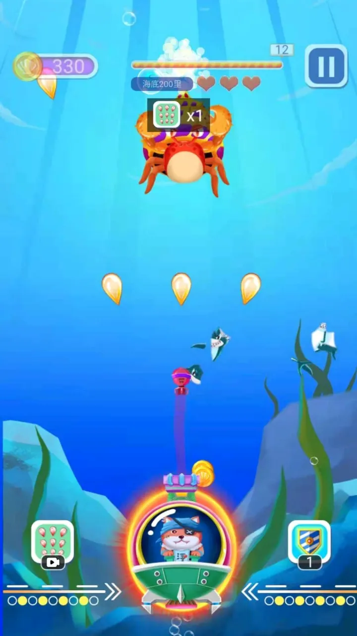 Ĵָ���Ű�׿���ֻ���v1.0.0 �ٷ������ͼ