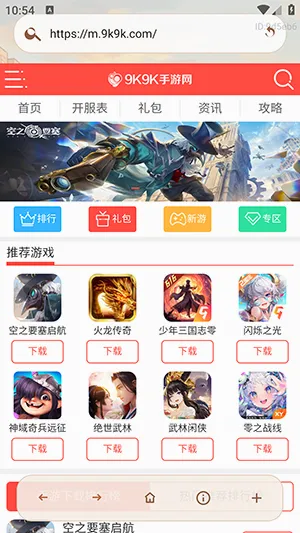 AIС�������2026���°汾v1.0.0 ��Ѱ��ͼ