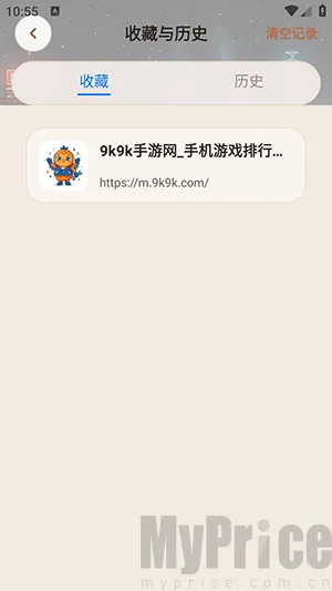 AIС�������2026���°汾