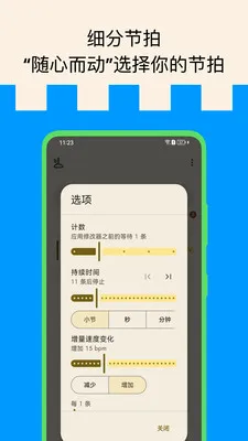 �������2026���°汾v6.0408.10 �ٷ������ͼ