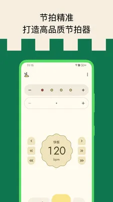 �������2026���°汾v6.0408.10 �ٷ������ͼ