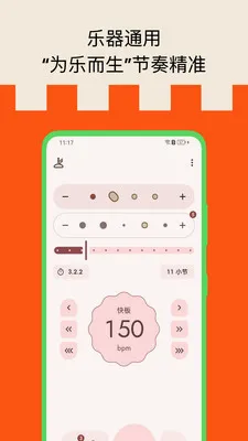 �������2026���°汾v6.0408.10 �ٷ������ͼ