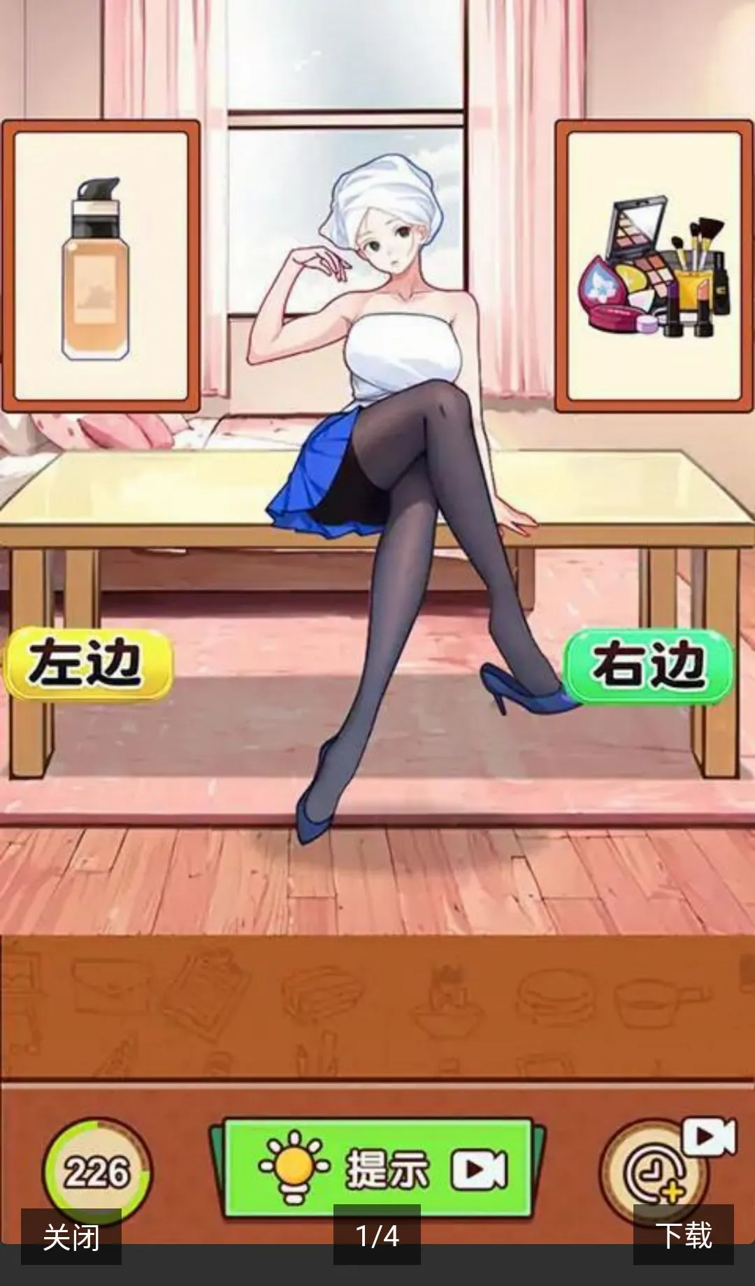 �������Ҳ������ý���(����ͬ��С��Ϸ)v1.0.1 �ֻ����ͼ