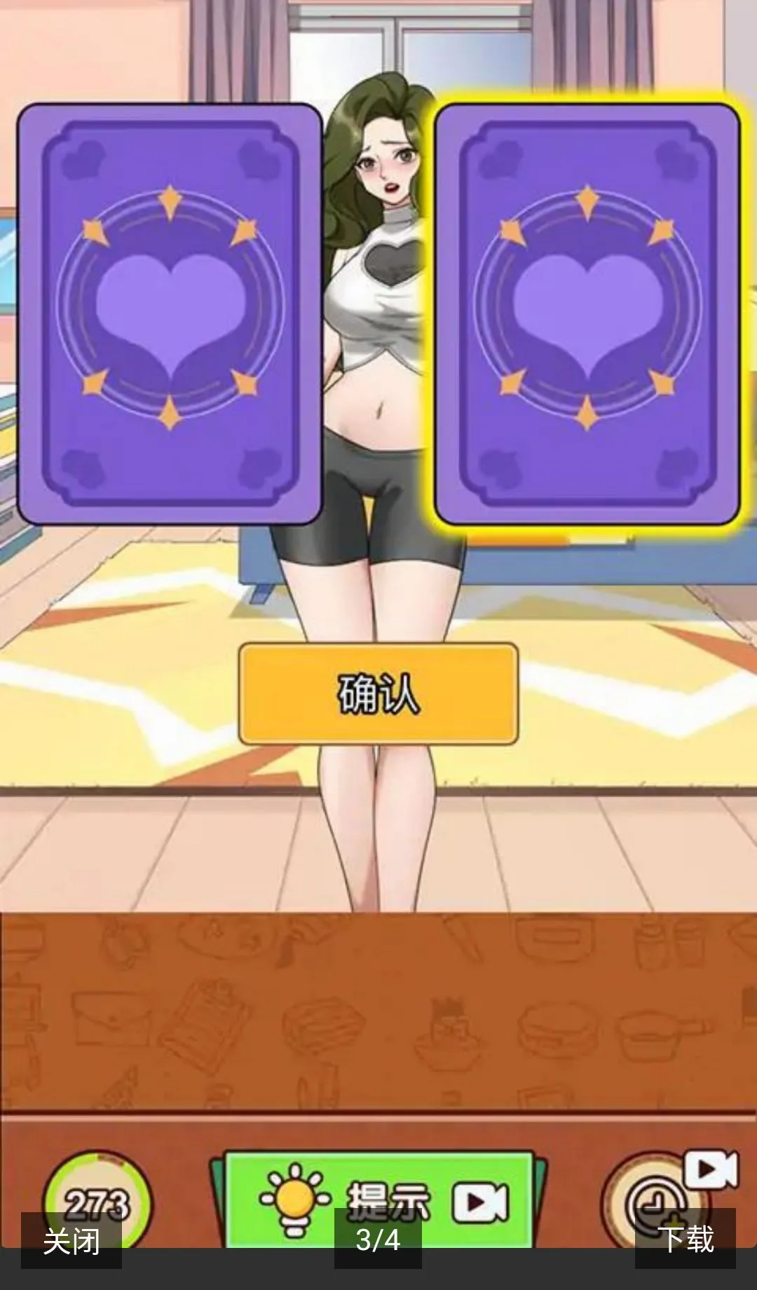 �������Ҳ������ý���(����ͬ��С��Ϸ)v1.0.1 �ֻ����ͼ