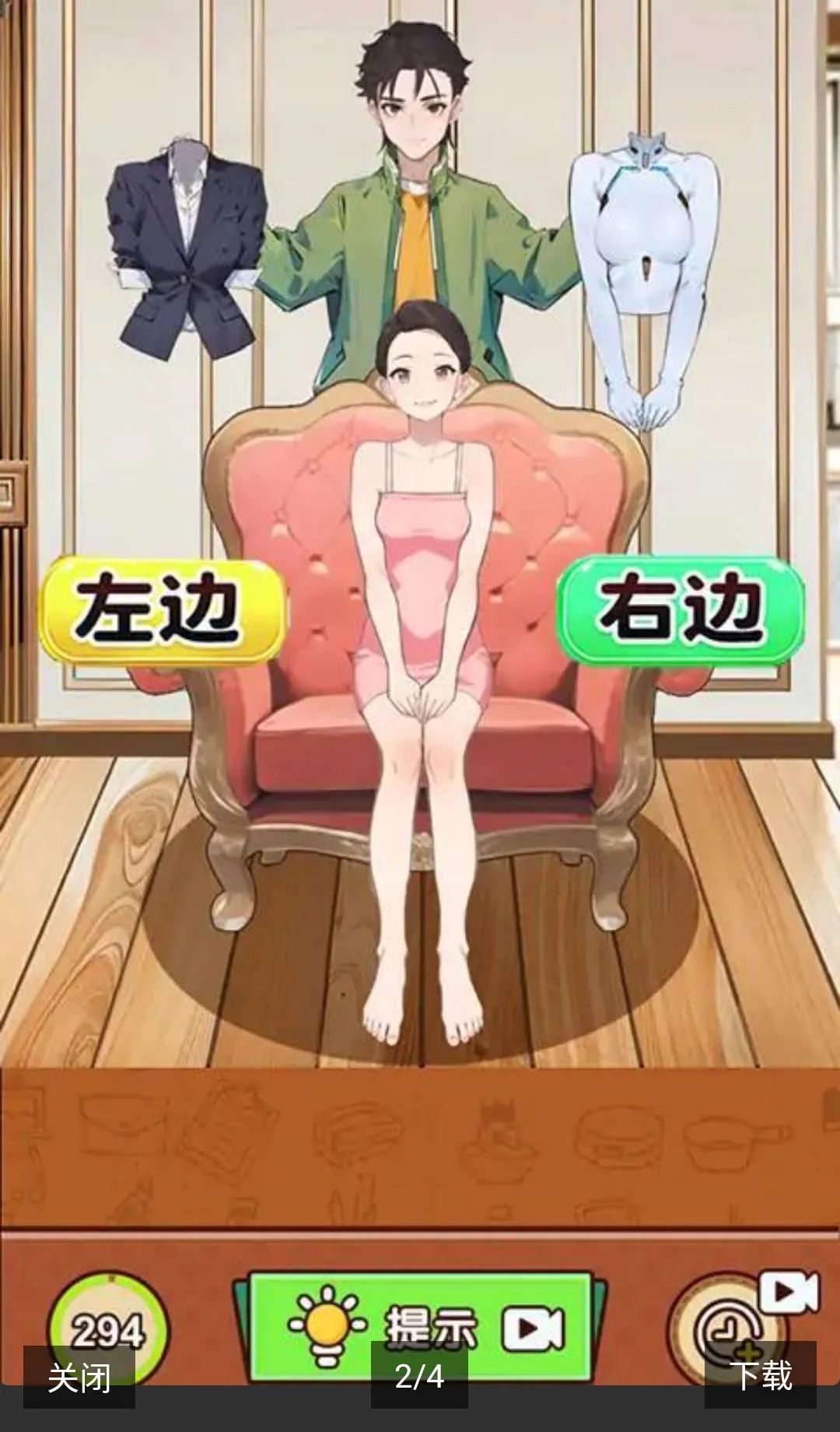 �������Ҳ������ý���(����ͬ��С��Ϸ)v1.0.1 �ֻ����ͼ