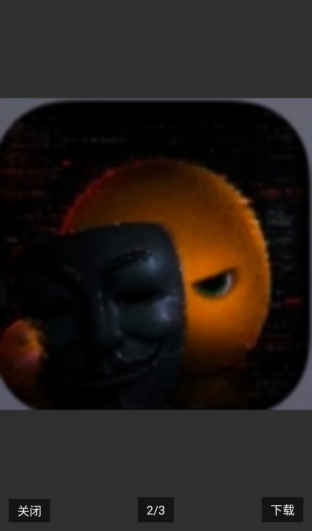 �����Զ�ע���2026�ٷ����°汾v1.9 ��Ѱ��ͼ