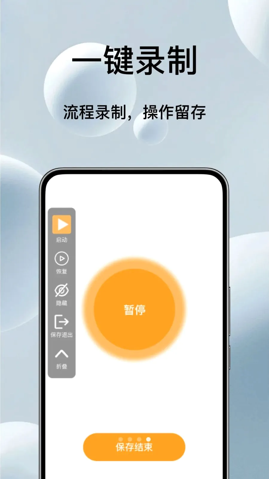 �Զ���ѵ��������(��Ļ�������)v1.0.1 �ٷ������ͼ