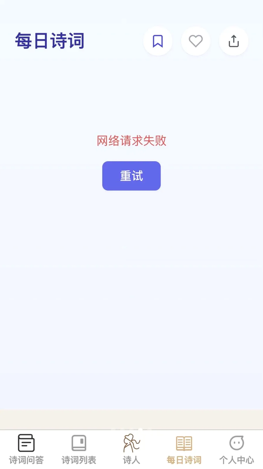 �ʴ��ǻ��ǰ�׿���ֻ���v1.0.0 �ٷ������ͼ