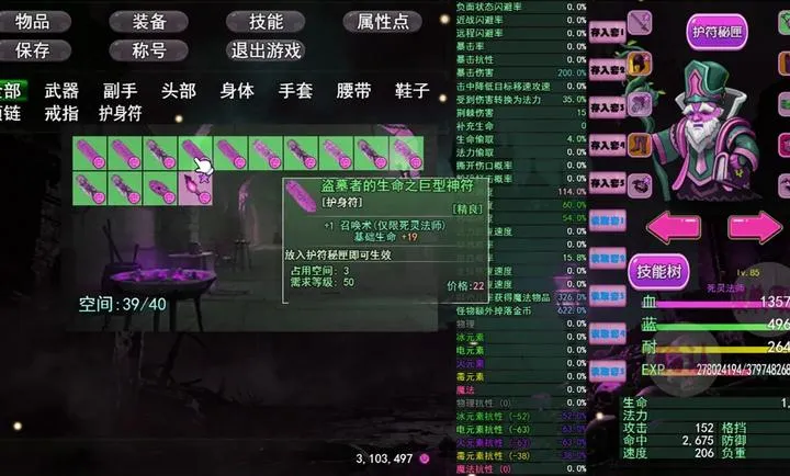 ħ���ƻ���2026���°汾v0.1.2 ��׿���ͼ