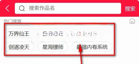 帝凡阁漫画(漫画阅读平台) 帝凡阁漫画(漫画阅读平台)