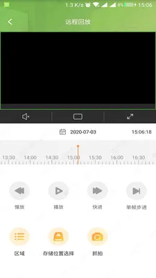 E7��Ƶ�ۺϹ���ƽ̨2026���°汾v4.5.4 �ٷ������ͼ