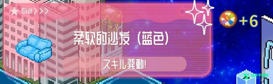 亢宿与无星世界的复兴记2026最新版本 亢宿与无星世界的复兴记2026最新版本